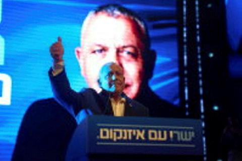 Poll : Yashar Increases Lead Over Likud ; Eisenkot Bloc Projected to Win 57 Seats